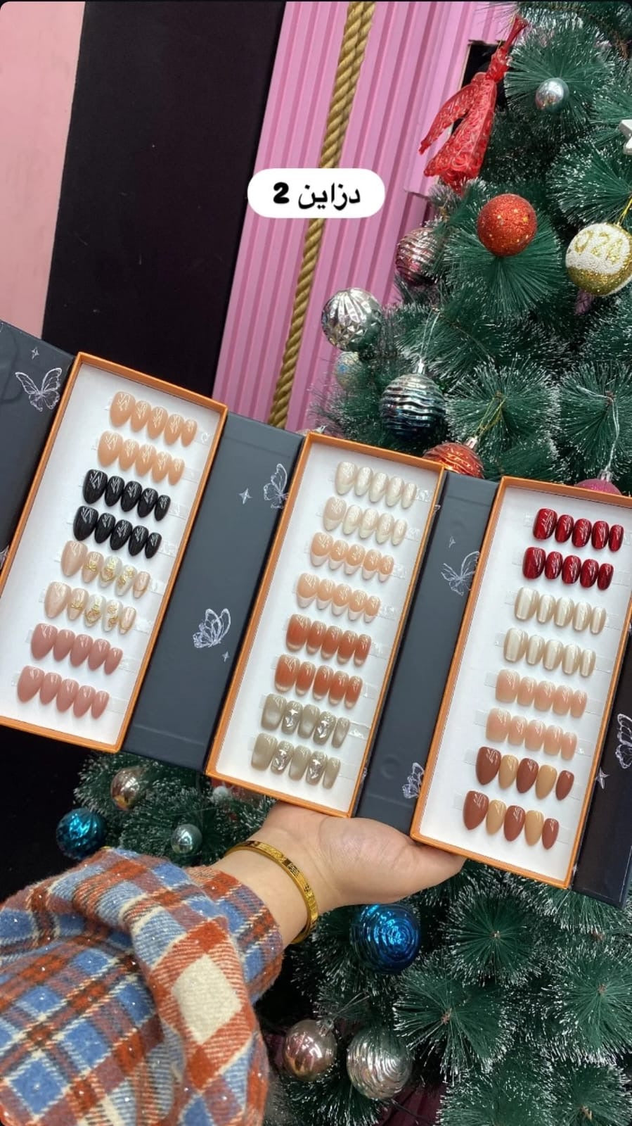 بكج اظافر متكون من 120 اظفر