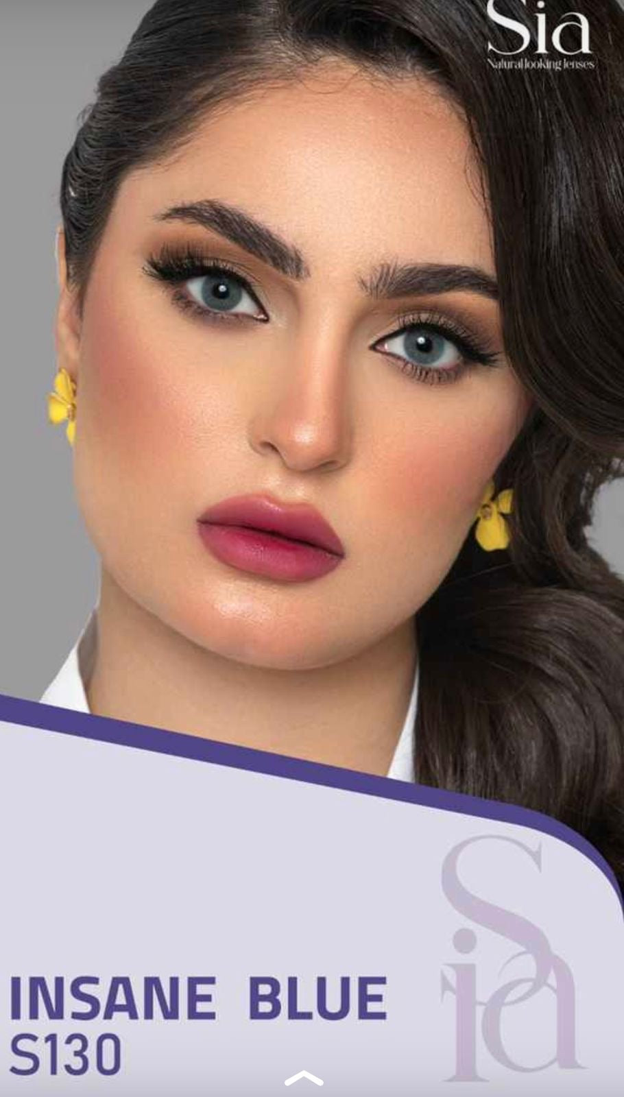 عدسات سيا (Sia Lenses) هي علامة تجارية كورية الصنع شهيرة في مجال العدسات اللاصقة التجميلية والطبية