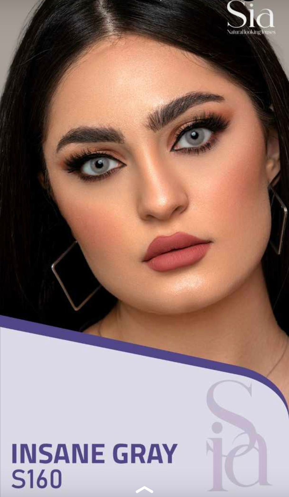 عدسات سيا (Sia Lenses) هي علامة تجارية كورية الصنع شهيرة في مجال العدسات اللاصقة التجميلية والطبية
