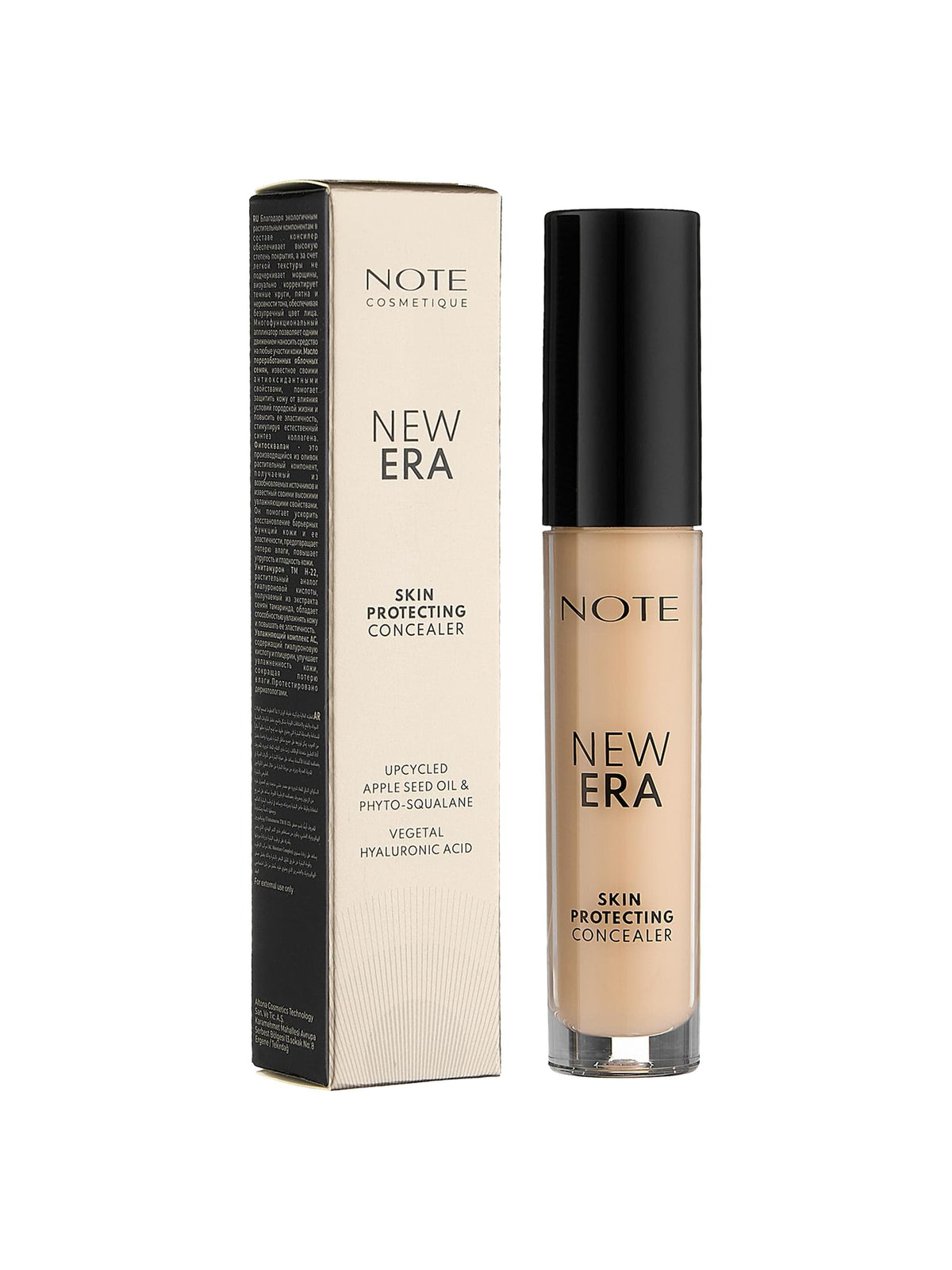 كونسيلر نوت نيو إيرا لحماية البشرة (Note New Era Skin Protecting Concealer)، وهو خافي عيوب يجمع بين التغطية والمكياج والعناية بالبشرة في آن واحد