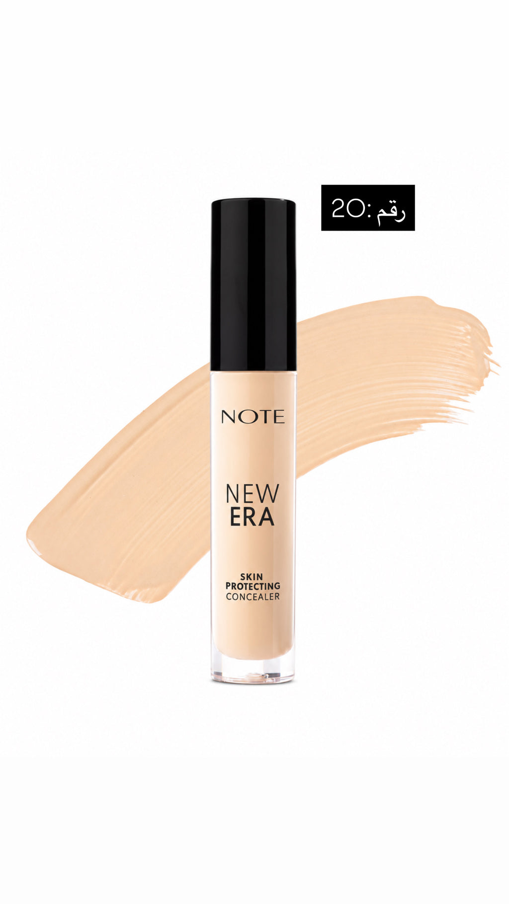كونسيلر نوت نيو إيرا لحماية البشرة (Note New Era Skin Protecting Concealer)، وهو خافي عيوب يجمع بين التغطية والمكياج والعناية بالبشرة في آن واحد