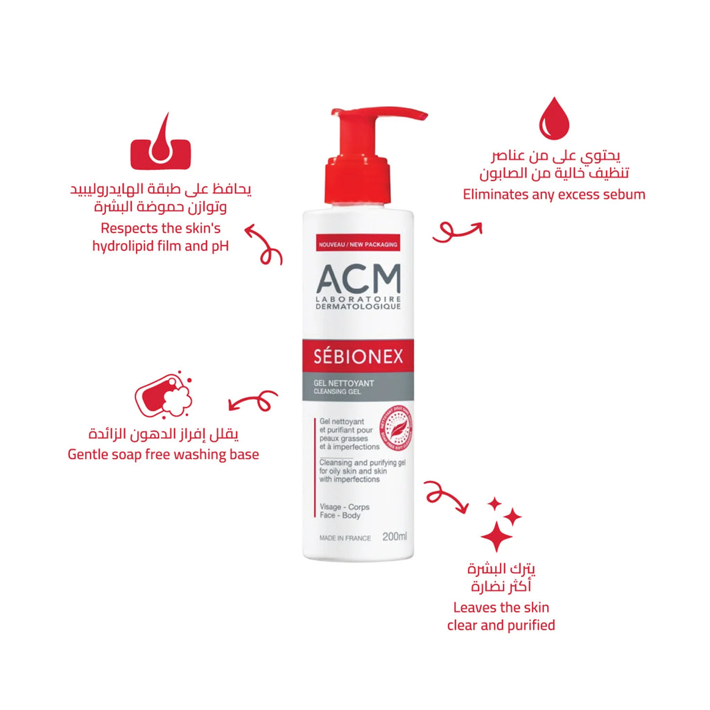 ACM Sébionex Cleansing Gel (إيه سي إم سيبيونيكس جل منظف)، وهو غسول طبي فرنسي مخصص للبشرة الدهنية، المختلطة، والمعرضة لحب الشباب والعيوب