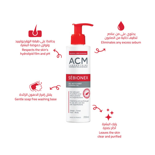 ACM Sébionex Cleansing Gel (إيه سي إم سيبيونيكس جل منظف)، وهو غسول طبي فرنسي مخصص للبشرة الدهنية، المختلطة، والمعرضة لحب الشباب والعيوب