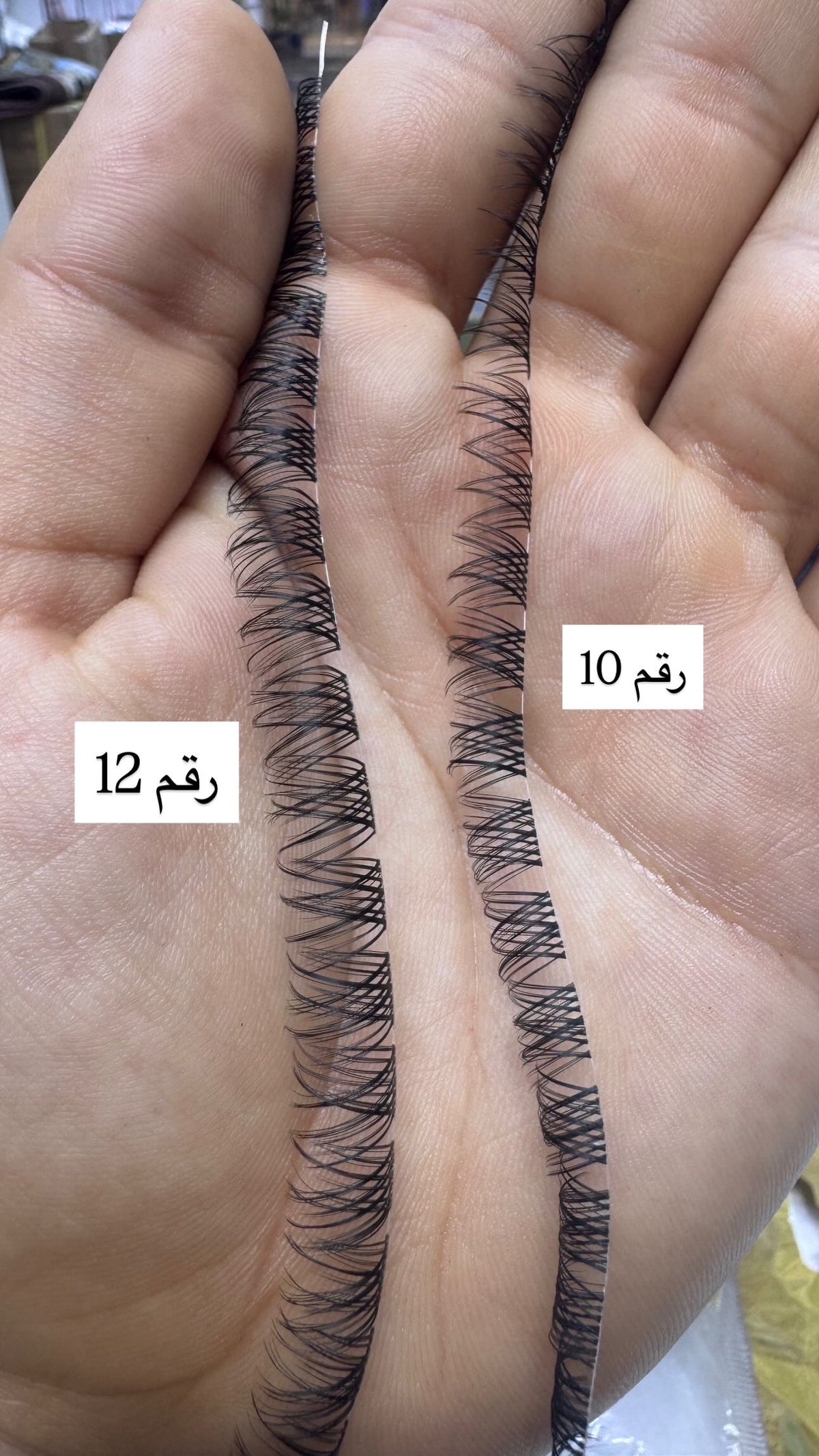 رموش الياف طبيعي جداً
