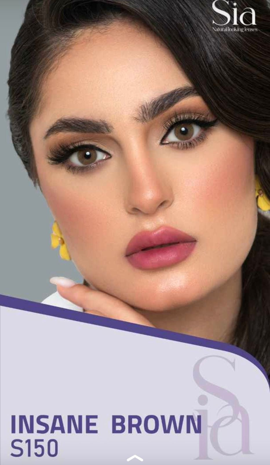 عدسات سيا (Sia Lenses) هي علامة تجارية كورية الصنع شهيرة في مجال العدسات اللاصقة التجميلية والطبية