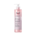 غسول جل يوسيرين المضاد للتصبغات (Eucerin Anti-Pigment Cleansing Gel) بحجم 400 مل.