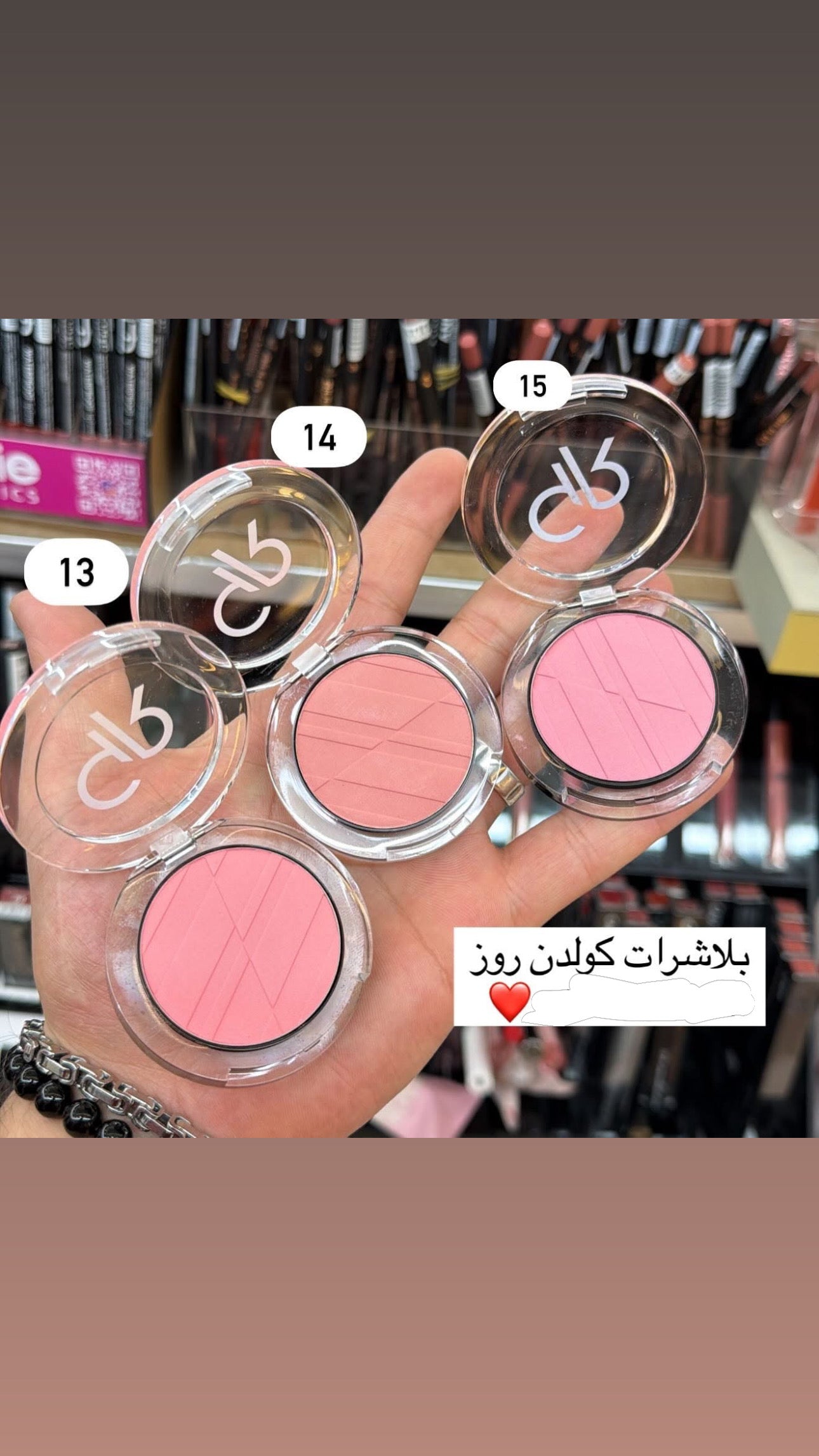 Golden rose Powder Blush GR | كولدن روز باودر بلاش