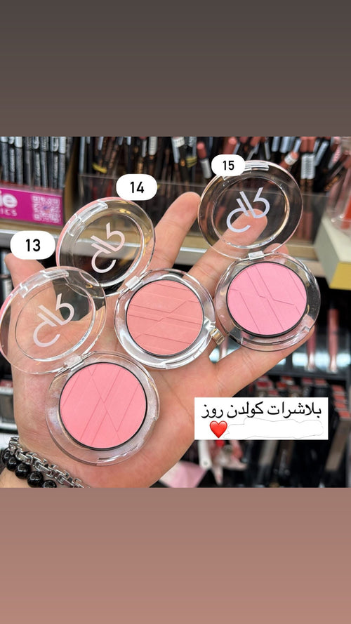 Golden rose Powder Blush GR | كولدن روز باودر بلاش