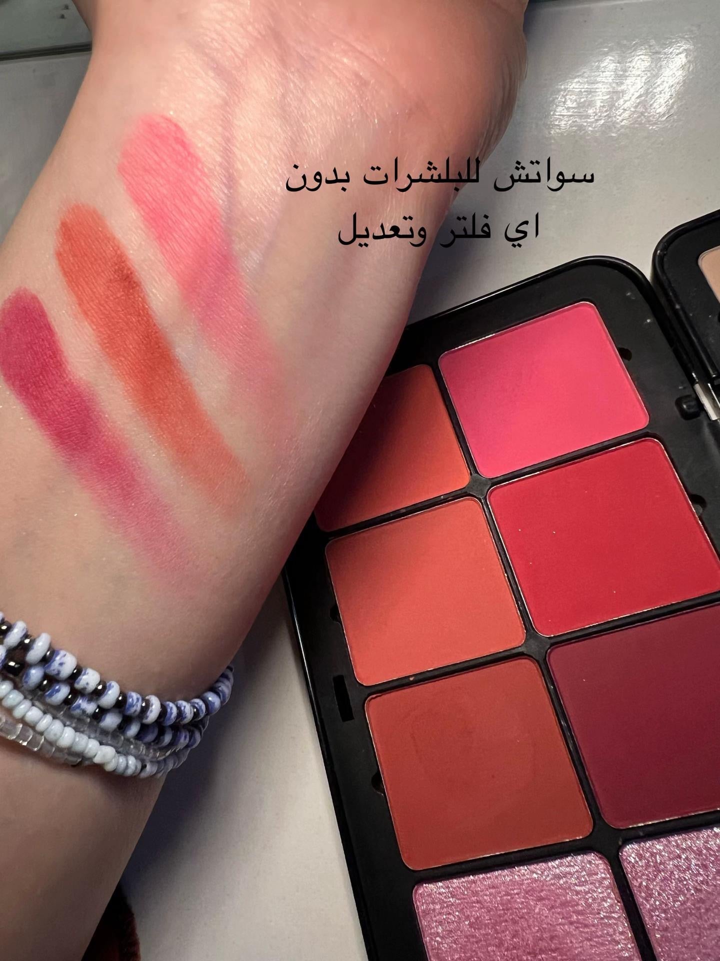 باليت كريستين (Christine)بودري