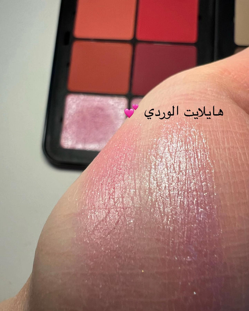 باليت كريستين (Christine)بودري