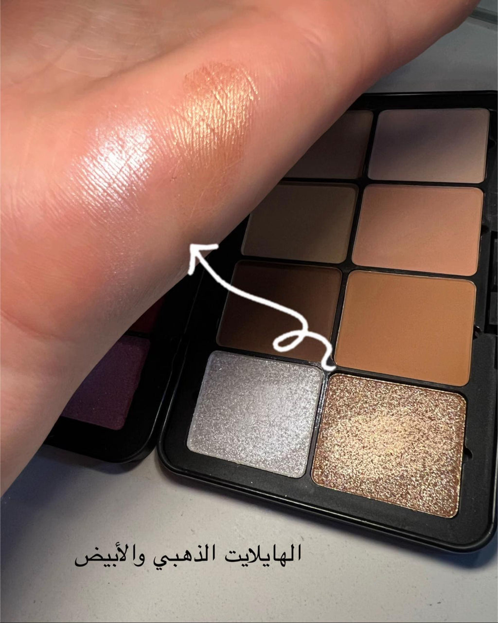 باليت كريستين (Christine)بودري