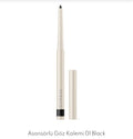 FARMASI Eye Pencil - 0.35g | فارمسي قلم ايلاينر - 0.35 غرام
