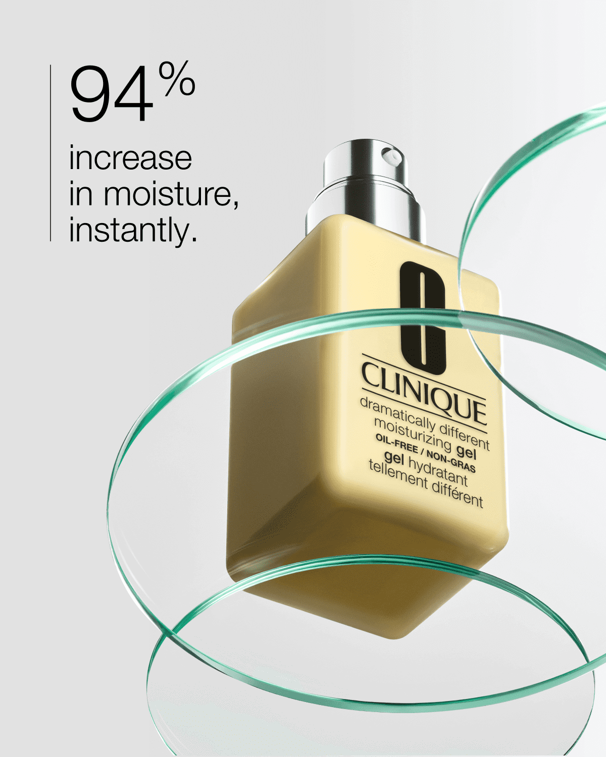 جل الترطيب كلينيك دراماتيكلي ديفرنت (Clinique Dramatically Different Moisturizing Gel) للبشرة الدهنية والمختلطة.