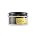 كريم COSRX Advanced Snail 92 All in One Cream مرطباً كورياً شهيراً يتميز بتركيبته الغنية التي تحتوي على 92% من مستخلص مخاط الحلزون