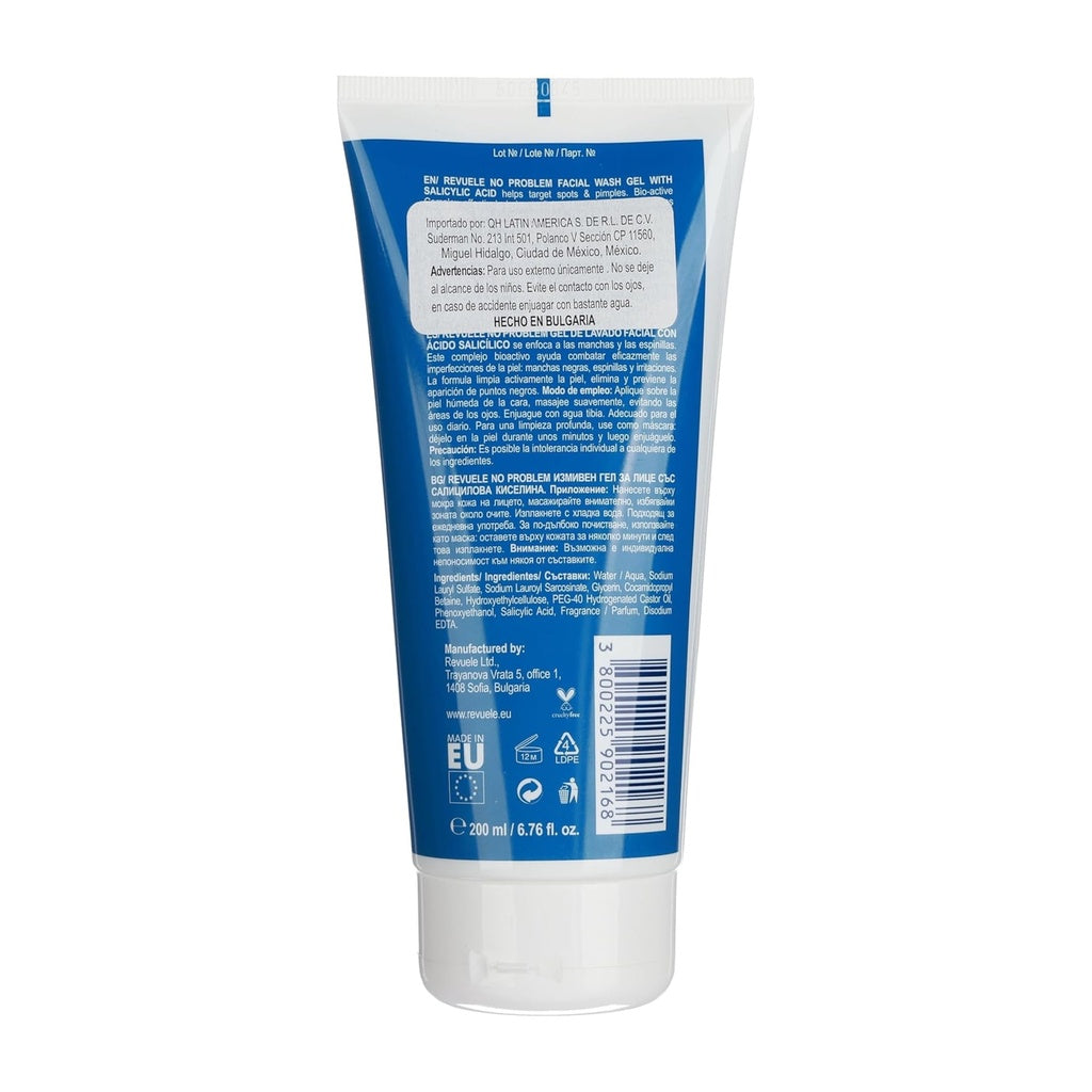 غسول سالسليك اسيد ريفولي - 200مل | Revuele No Problem Facial Wash Gel with Salicylic Acid