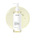 ANUA Heartleaf Pore Control Cleansing Oil - 200ml | غسول زيتي لتنظيف المسام - 200 مل