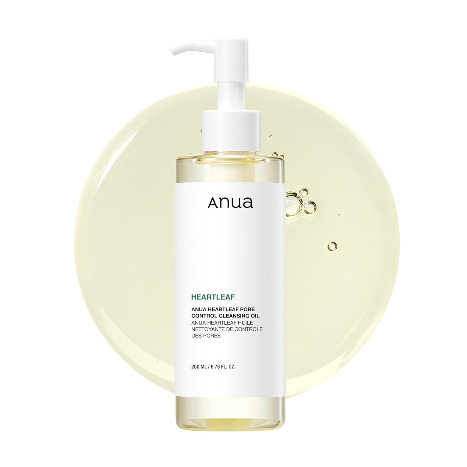 ANUA Heartleaf Pore Control Cleansing Oil - 200ml | غسول زيتي لتنظيف المسام - 200 مل
