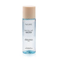 زيت منظف ومزيل مكياج ثنائي الطور (Two Phase Make Up Cleansing Oil) من ماركة NOTE