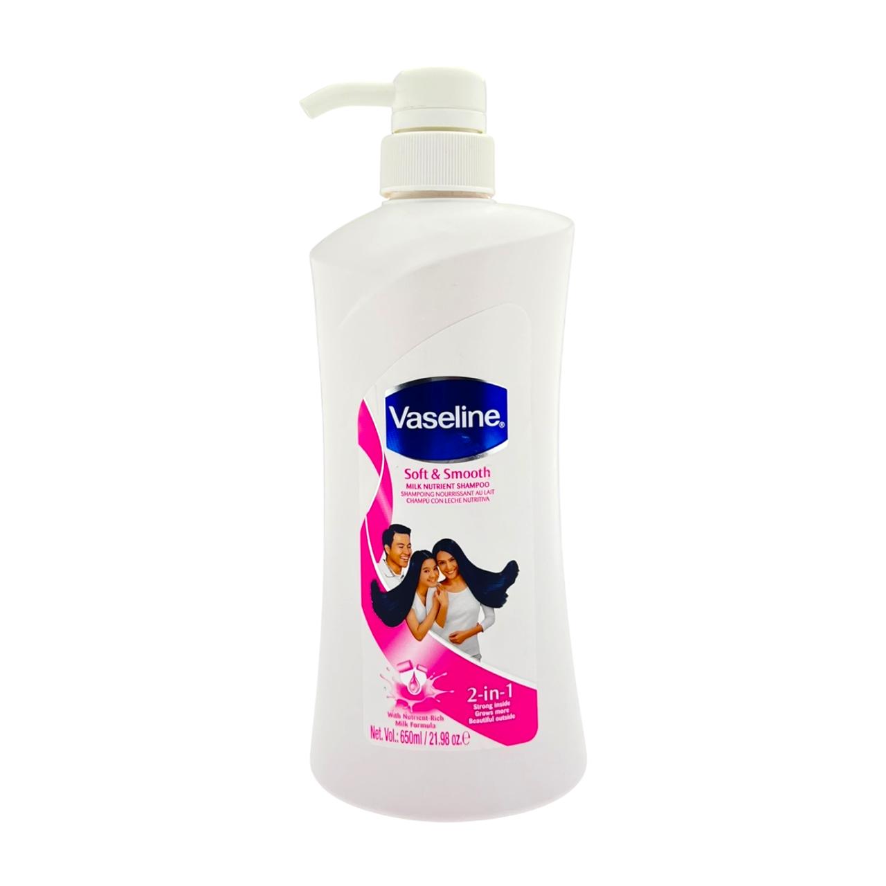 شامبو وبلسم فازلين 2 في 1 المغذي بالحليب (Vaseline Soft & Smooth Milk Nutrient Shampoo) بحجم 650 مل.