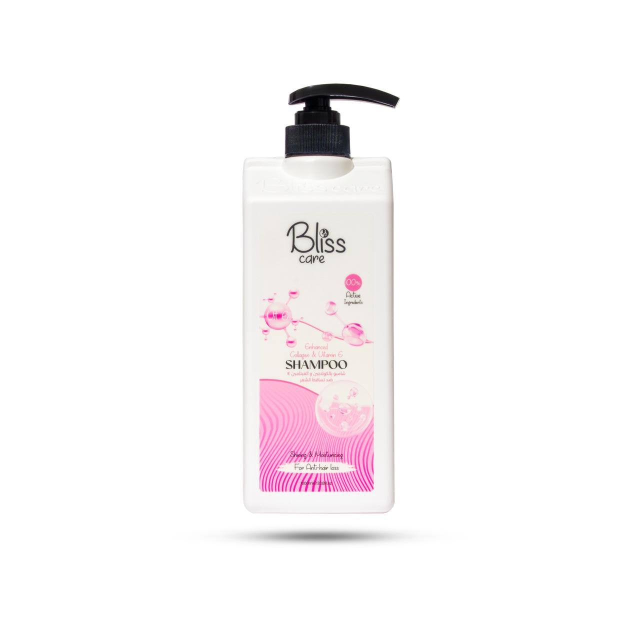 شامبو Bliss Care المعزز بالكولاجين وفيتامين E، وهو مصمم خصيصاً لتغذية الشعر ومكافحة التساقط