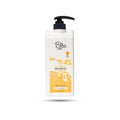 شامبو Bliss Care المعزز بالكيراتين وفيتامين B5، وهو مصمم خصيصاً لإصلاح، ترطيب، وإضفاء اللمعان على الشعر المجهد والمتضرر
