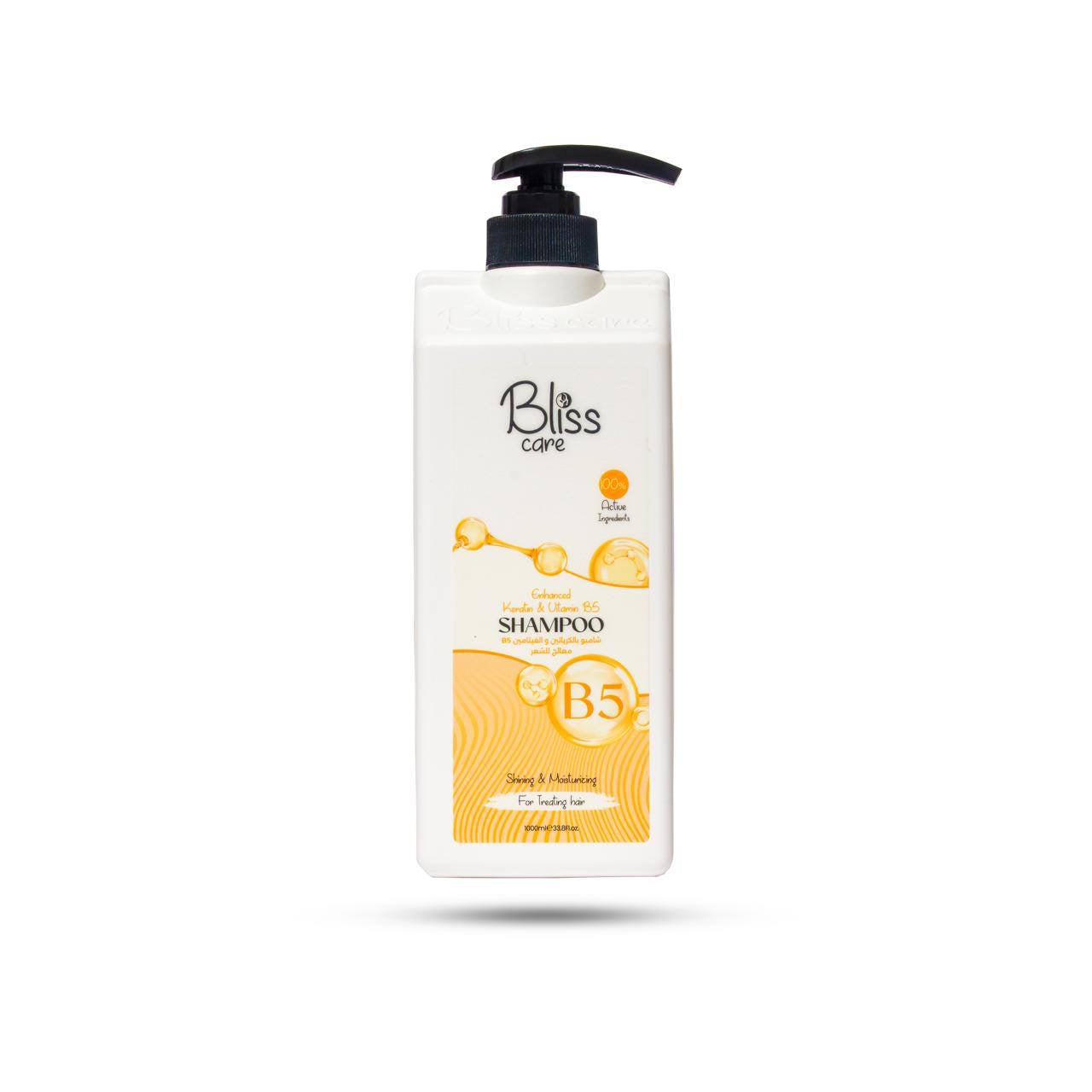 شامبو Bliss Care المعزز بالكيراتين وفيتامين B5، وهو مصمم خصيصاً لإصلاح، ترطيب، وإضفاء اللمعان على الشعر المجهد والمتضرر