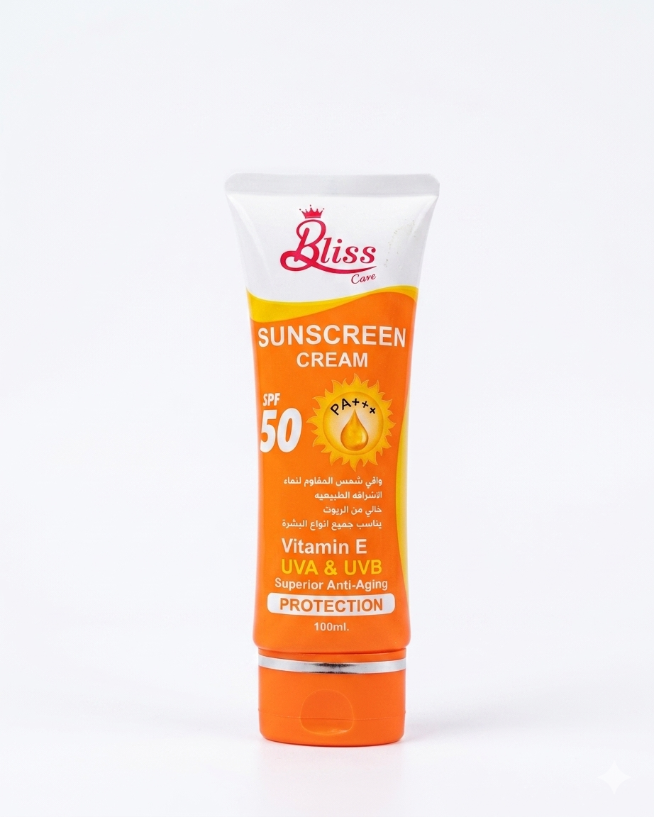 كريم واقي الشمس من ماركة Bliss Care.