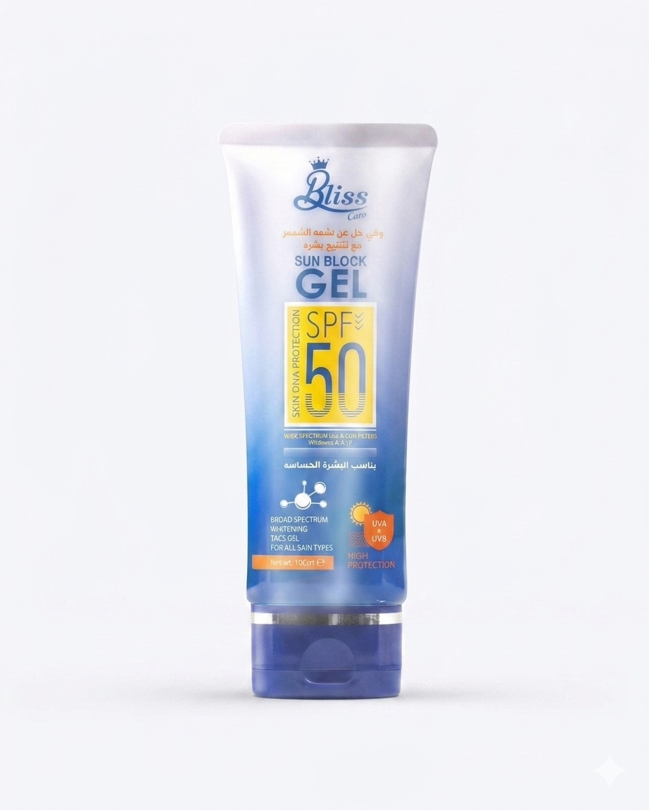 واقي شمس بتركيبة جل مائية مخصصة للعناية بالبشرة وحمايتها.Bliss Care Sun Block Gel SPF 50،