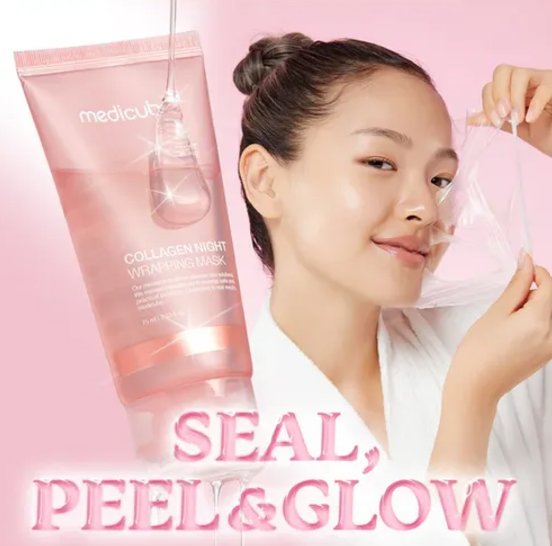 Medicube Collagen Night Wrapping Night Face Mask - 75ml | ميدي كيوب قناع الكولاجين الليلي للوجه - 75 مل