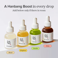 Beauty of Joseon Glow Serum (Propolis + Niacinamide) - 30ml | بيوتي اوف جيسون سيروم (بروبوليس + نياسيناميد ) - 30 مل