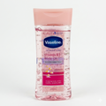 زيت الجسم فازلين للعناية المركزة بفيتامين ب3 (Vaseline Intensive Care Vitamin B3 Body Oil)