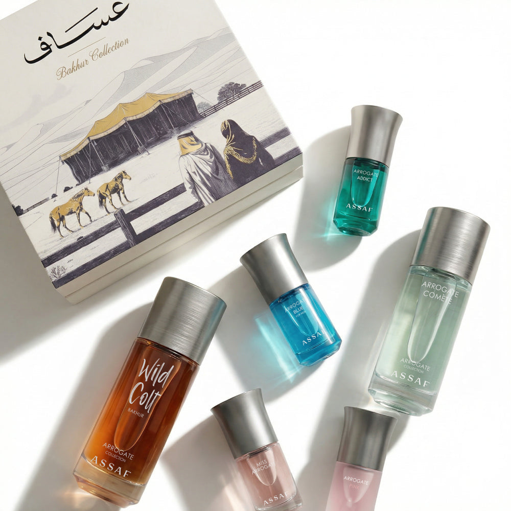 المجموعة البخورية (Bakhur Collection) المتميزة من دار العطور السعودية عساف (Assaf Perfumes)