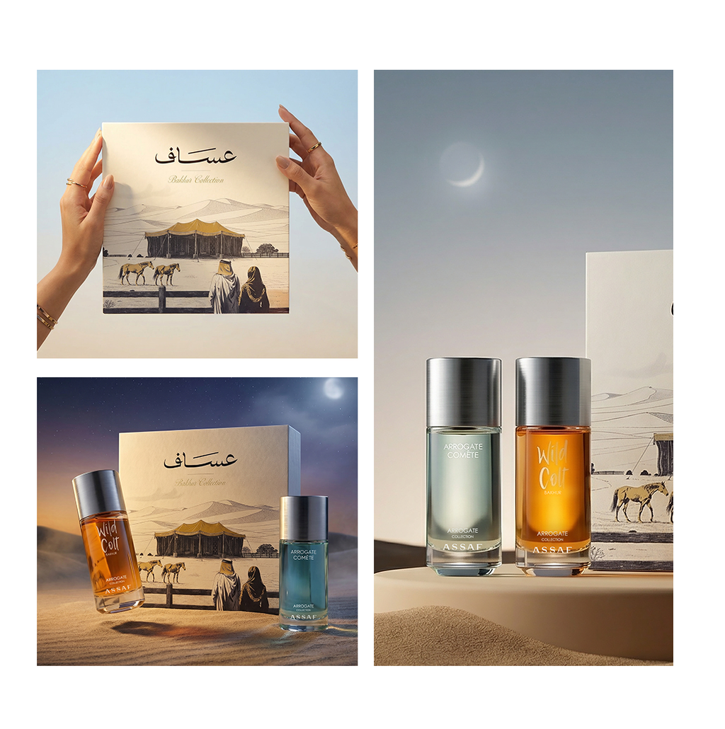 المجموعة البخورية (Bakhur Collection) المتميزة من دار العطور السعودية عساف (Assaf Perfumes)