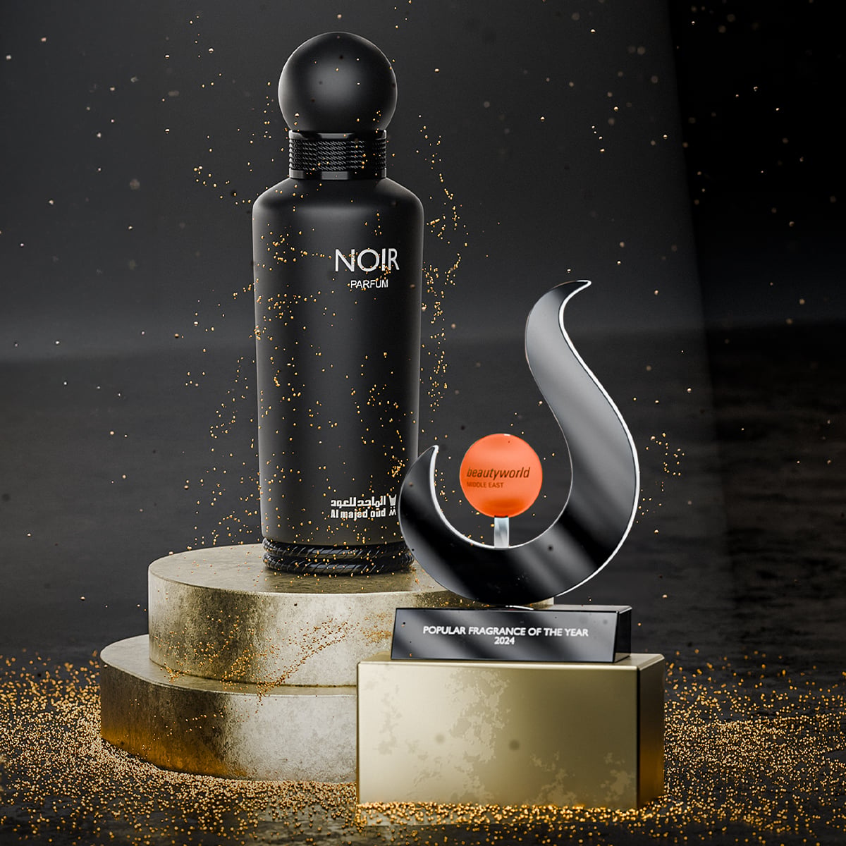عطر نوار - 150 مل