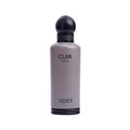 عطر كوير - 150 مل