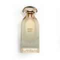 عطر كوين –  دخون أنوثة مشرقة بحضور واثق 100مل
