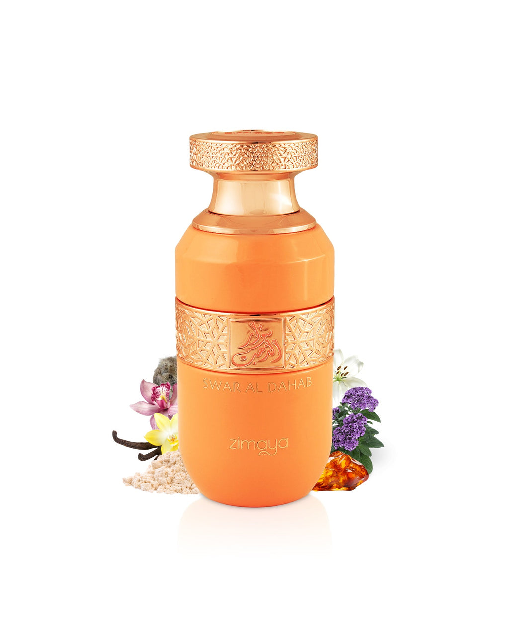 عطر Zimaya Swar Al Dahab (سوار الذهب) هو عطر شرقي فرنسي (Gourmand Oriental) مصمم للجنسين (Unisex)