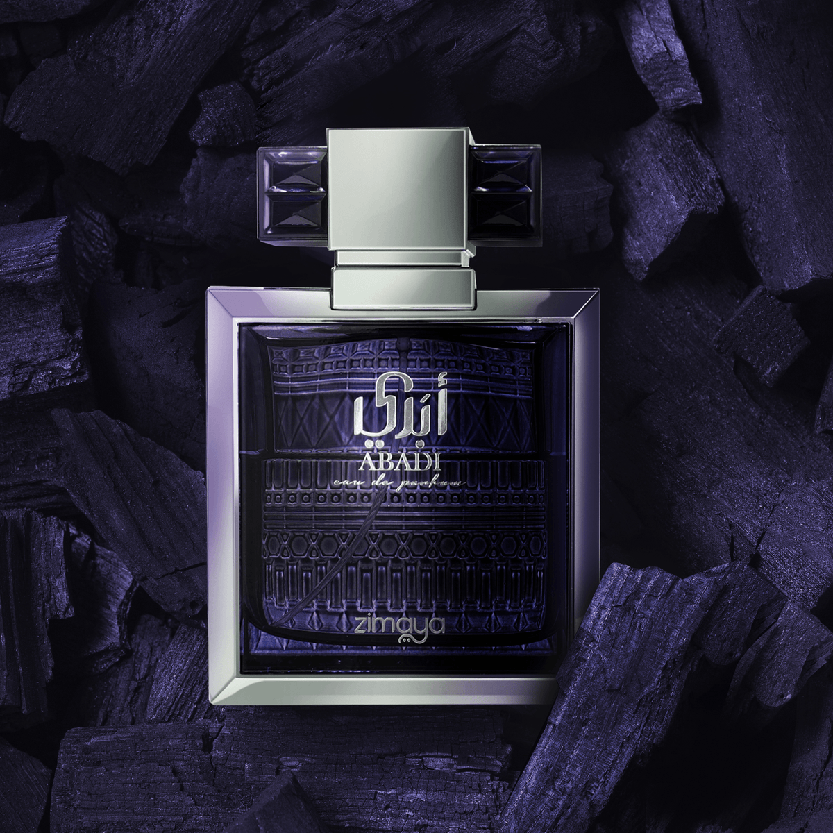 عطر Zimaya Abadi Opulent هو عطر رجالي فاخر من عائلة الأروماتك - فوچير (Aromatic Fougère)،