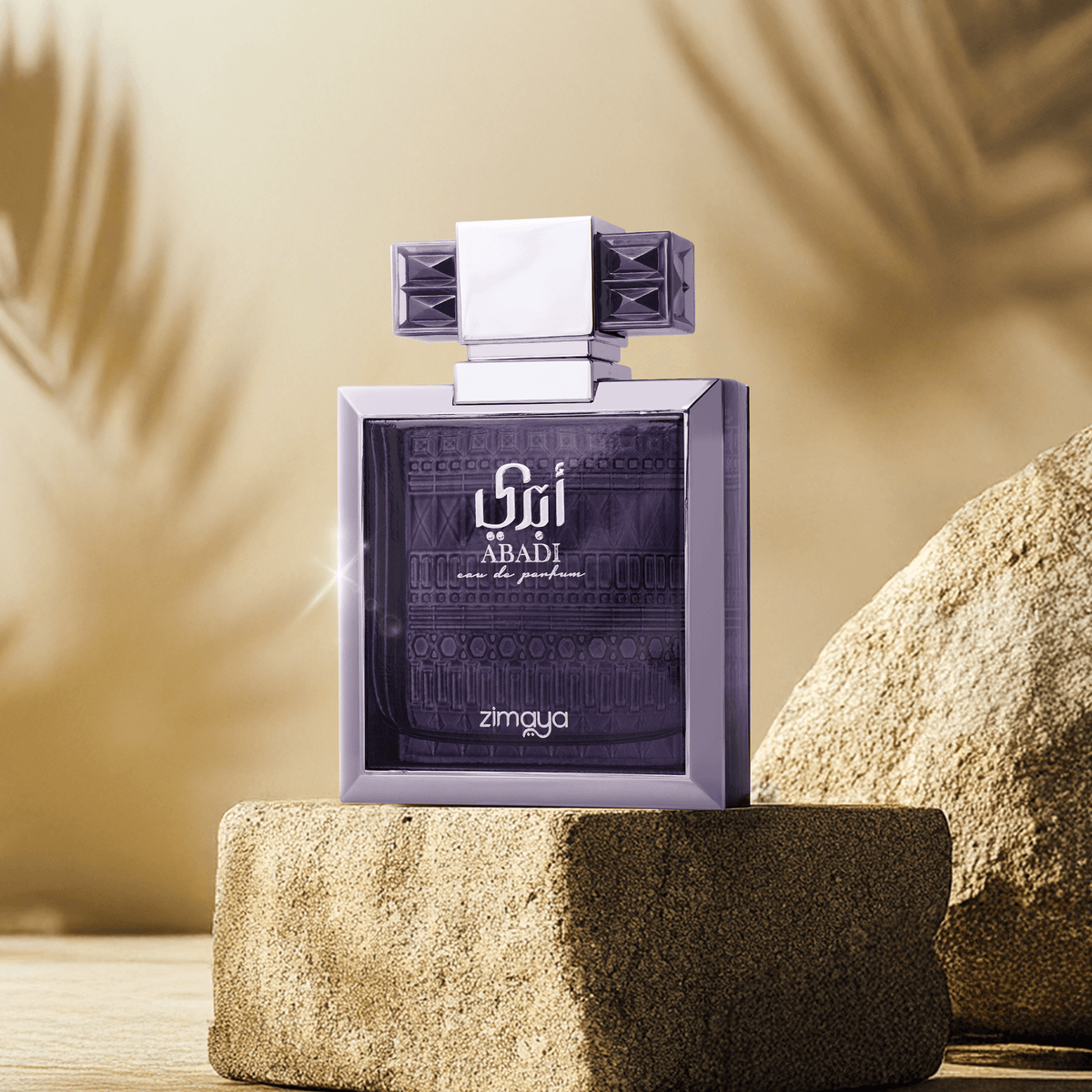 عطر Zimaya Abadi Opulent هو عطر رجالي فاخر من عائلة الأروماتك - فوچير (Aromatic Fougère)،