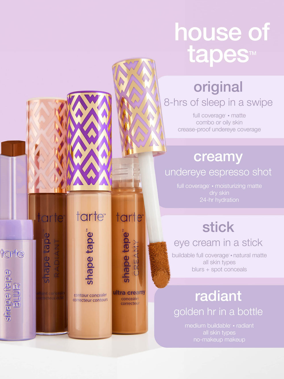 كونسيلر تارت شيب تيب (Tarte Shape Tape)
