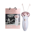 ENZO Facial Hair Remover | اينزو جهاز أزالة شعر الوجه