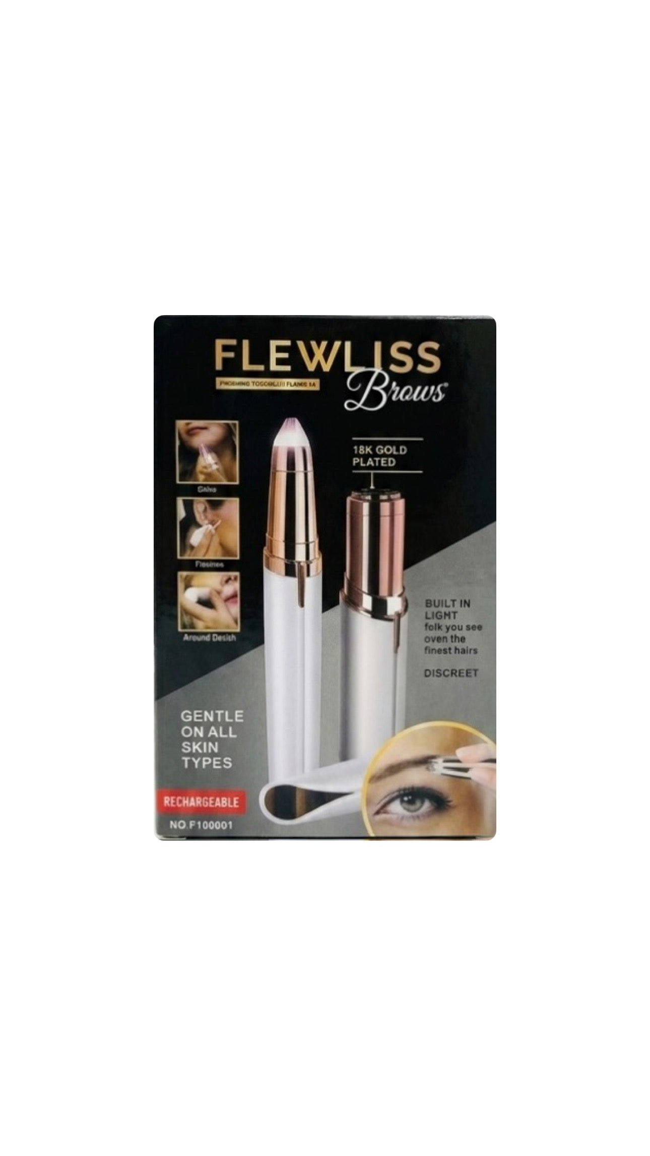 جهاز Flewiss Brows هو أداة كهربائية مخصصة لإزالة شعر الوجه وتحديد الحواجب بدقة وبدون ألم