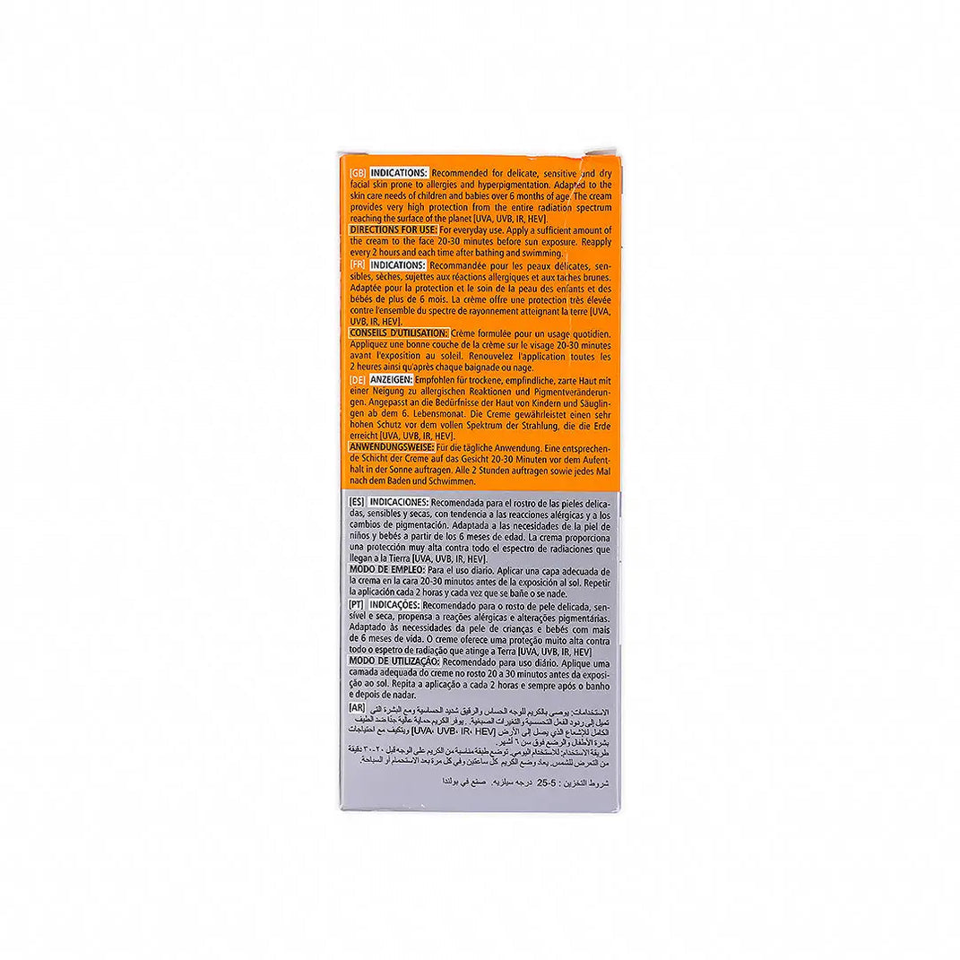 كريم واقي الشمس Pharmaceris S Spectrum Protect SPF 50+،