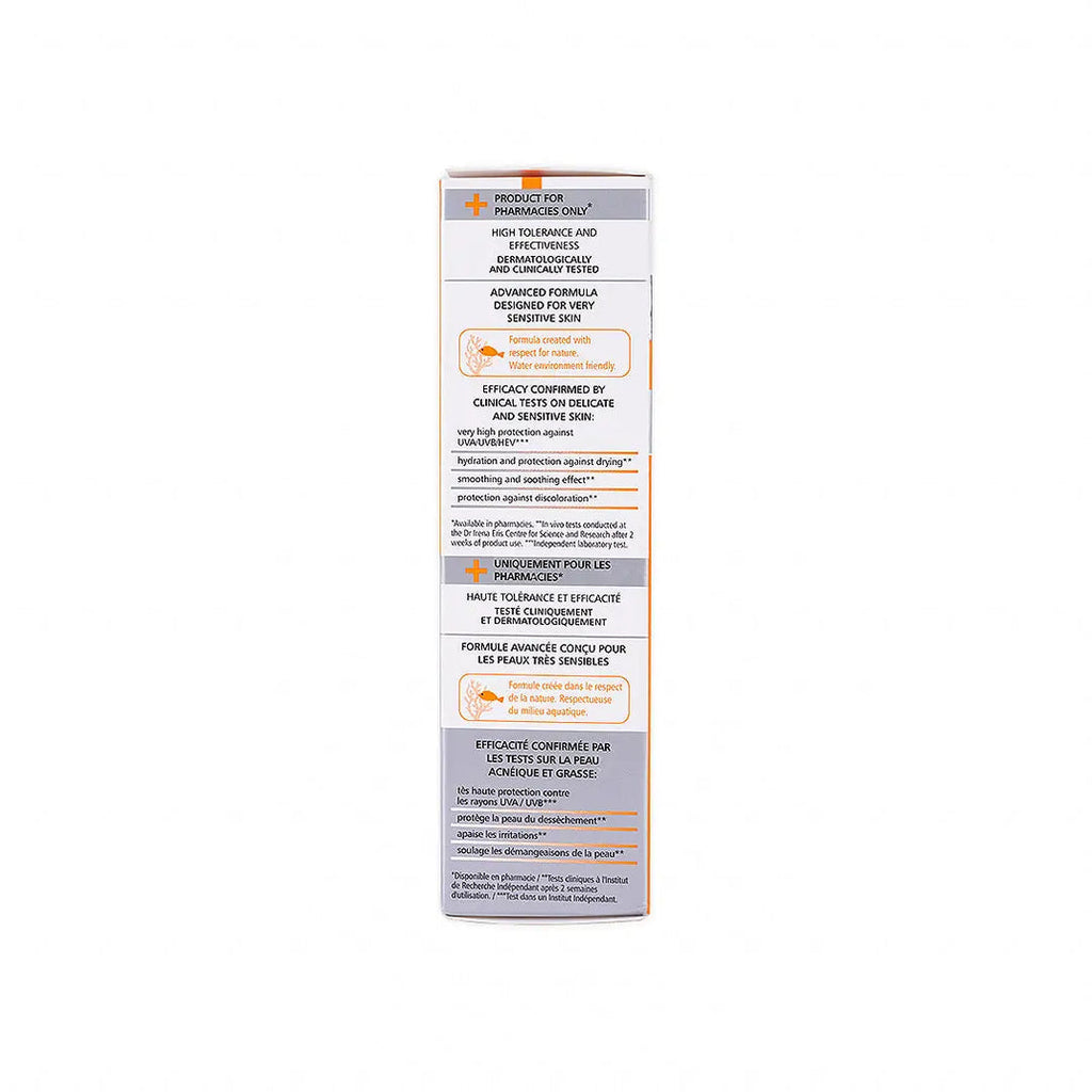 كريم واقي الشمس Pharmaceris S Spectrum Protect SPF 50+،