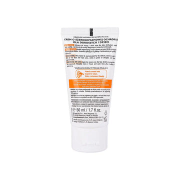 كريم واقي الشمس Pharmaceris S Spectrum Protect SPF 50+،