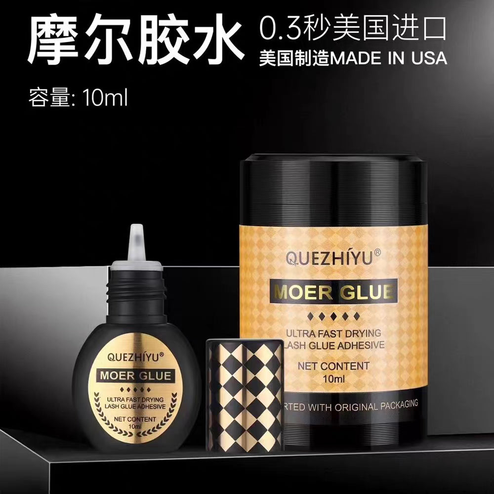 لاصق رموش احترافي سريع الجفاف من العلامة التجارية QUEZHÍYU® (المعروف باسم Moer Glue).