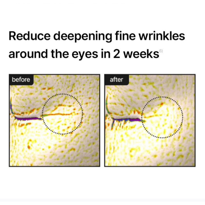 كريم سيليماكس لتفتيح المسام والبقع الداكنة (Celimax Pore + Dark Spot Brightening Cream).