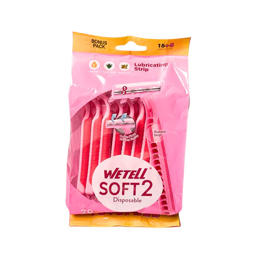 شفرات حلاقة سوفت ويتيل 20 قطعة | Wetell soft disposable razor blades