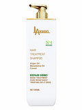 شامبو لافين المعالج والمصلح للشعر (LAveen N°4 Repairs Hair Treatment Shampoo)، وهو منتج مخصص للعناية المكثفة بالشعر التالف والمتعب