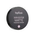 Topface Skin Editor Matte Finishing Powder - 10g| توب فيس بودرة مات للوجه -10 غرام